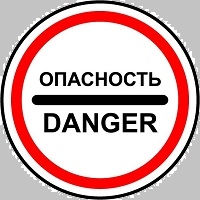 Собачники против догхантеров